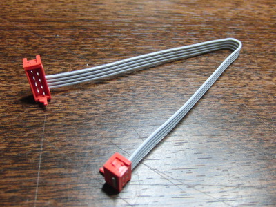 Pair Programming / Debug Cable